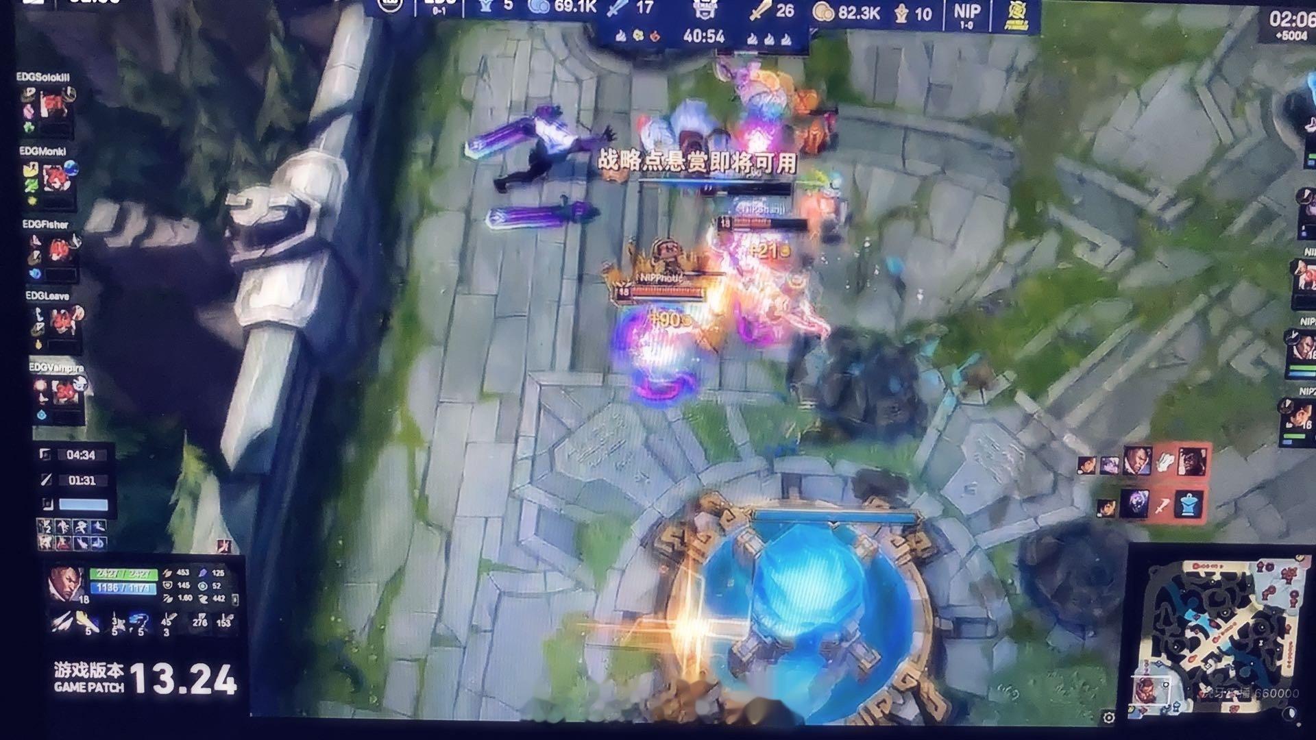#nip战胜edg#恭喜NIP1:0EDG，拿下德玛西亚杯二连胜！edg 天才啊