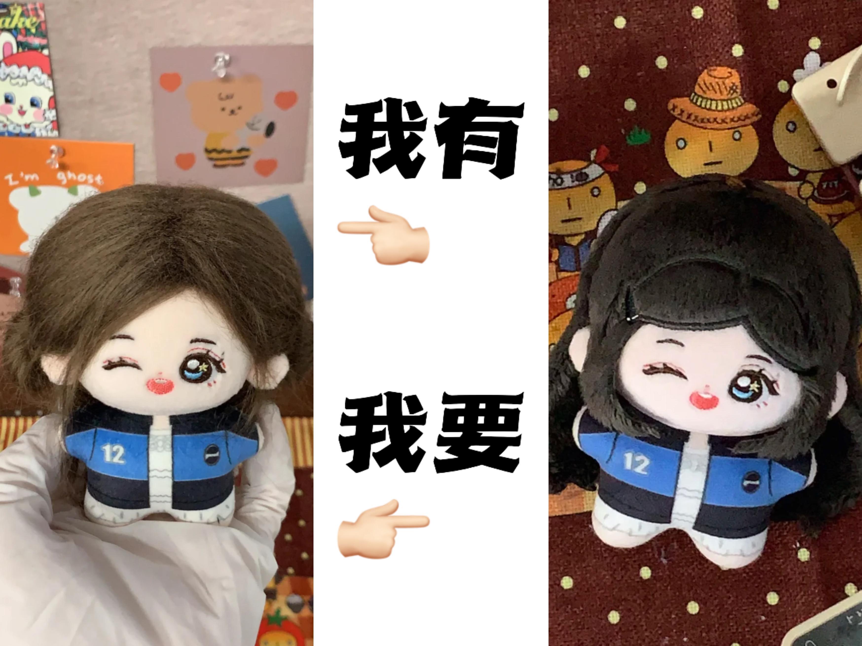 百宝箱的机车暮买错了，有宝宝想换的吗