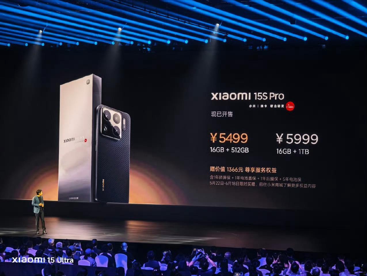 小米发布搭载3nm自研芯片旗舰产品  小米这回确实有两把刷子：憋了这么多年，终于