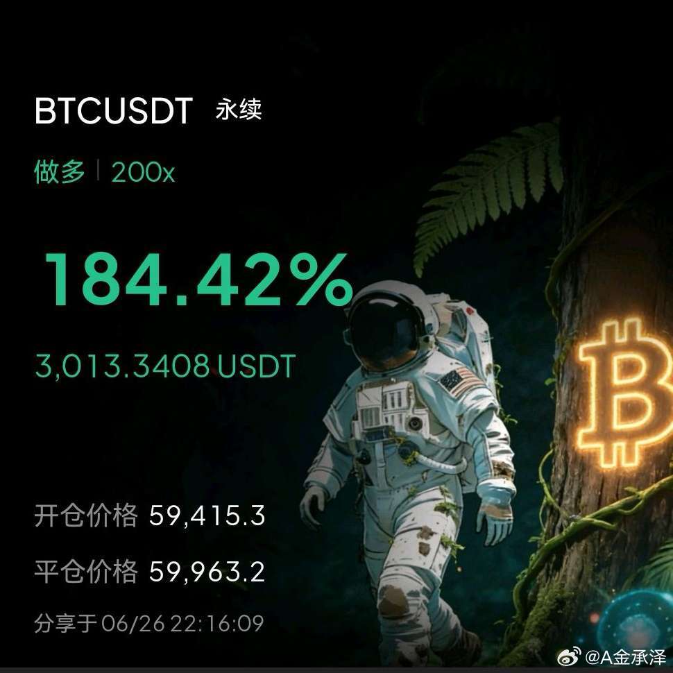 真正成熟的人，从不急于向旁人辩解自己的选择。他人只能看见最终结局，却无法体会你独