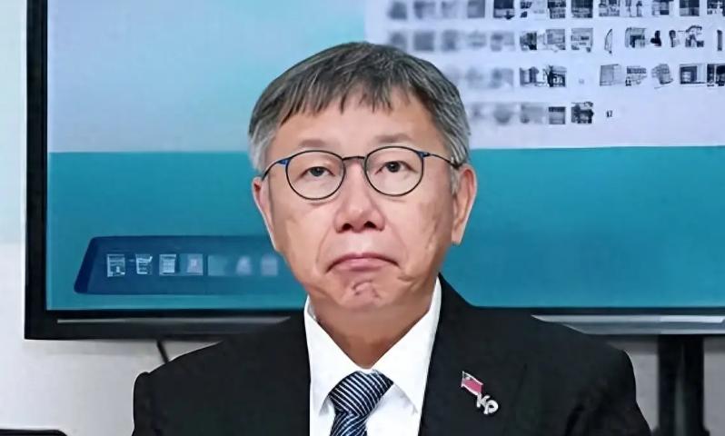一旦开启武统，大陆和台湾谁先垮？柯文哲：大陆恐怕撑不过两周。最近，台湾省那边又热