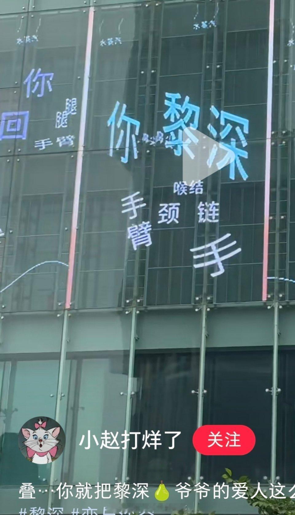 恋与深空就这样吊着所有人看不到完整PV很难受