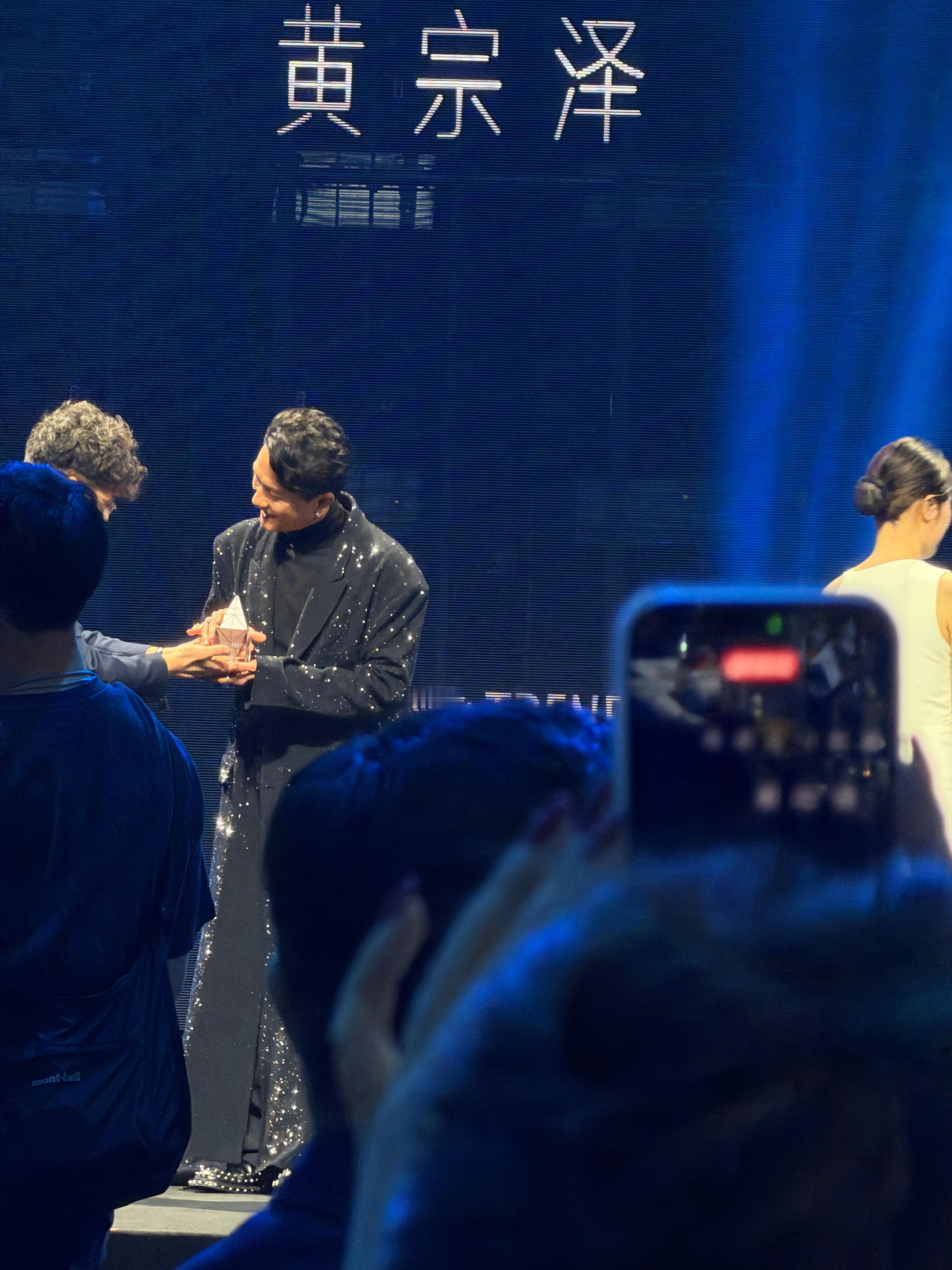 痞帅天花板黄宗泽黄宗泽时尚32周年时尚之夜 深圳·深圳湾文化广场