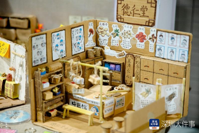 AI把脉、学生“开方”、名医坐诊 深圳宝安校园飘起本草香