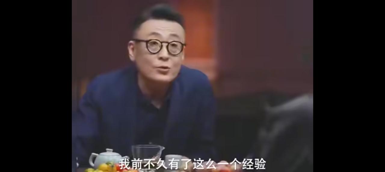 悲凉是人生的一部分——
节目里，嘉宾谈他多年照顾母亲的感受，包括给母亲洗澡。老人