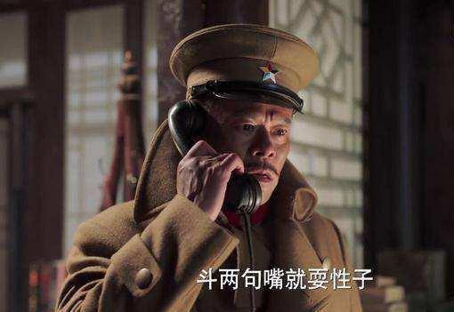 1925年11月21日，郭松龄起兵反奉，下令将拒绝参与的四个师长及三十多个军官枪