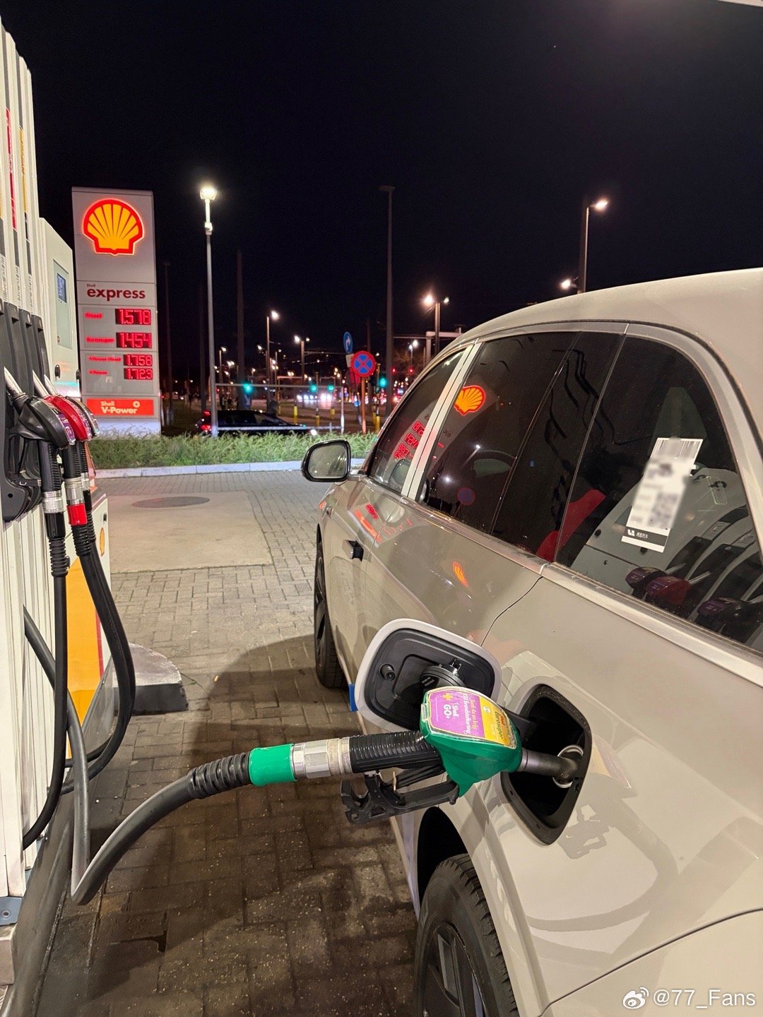 95号汽油 1.454 €/L，这价格还可以 