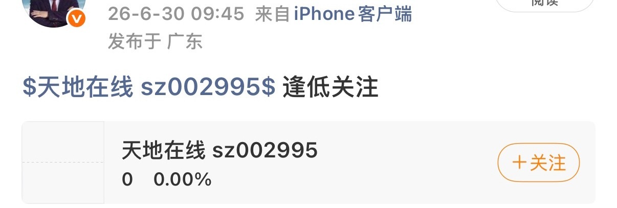 说多了都是累