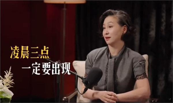【曝何超琼全家凌晨三点吃早餐】何超琼辟谣赌王不让学戏剧9月2日，章泽天个人播客更