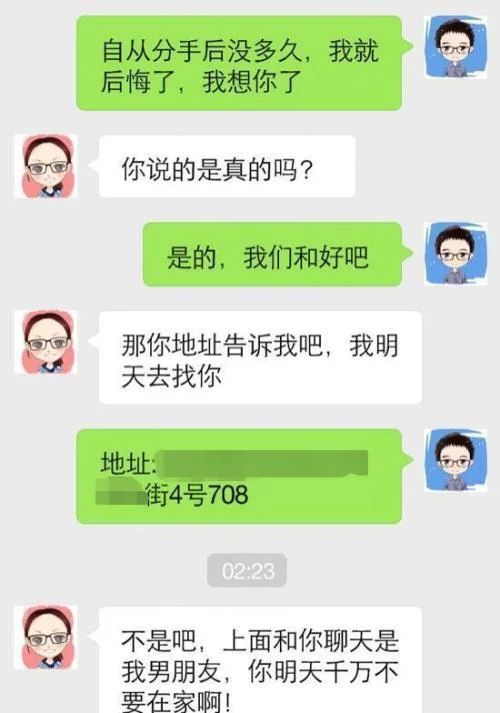 我现在觉得精力更充沛了 ​​​