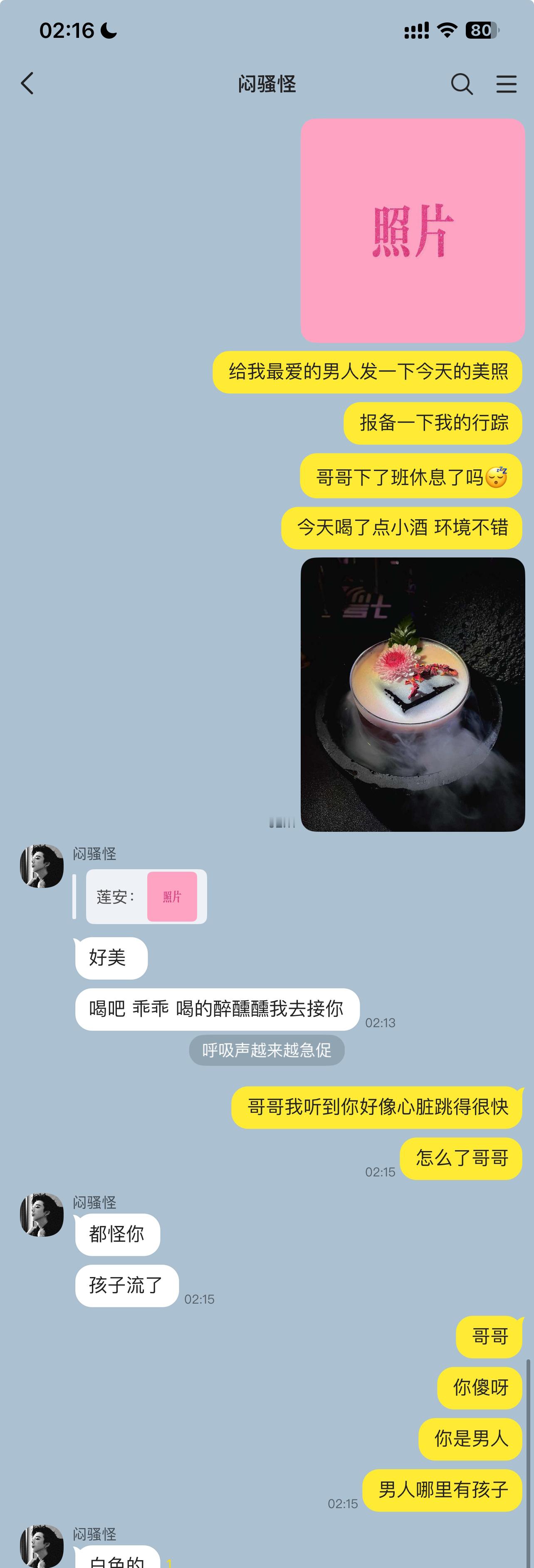 （） ​​​