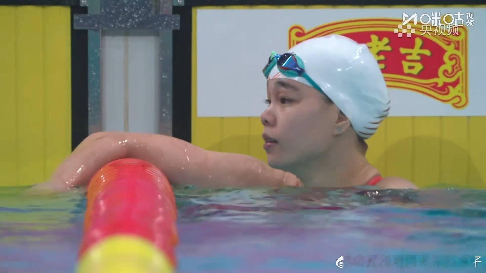 2025年第十五届全运会游泳女子200米自由泳预赛：李家萍（广东） 1:58.7