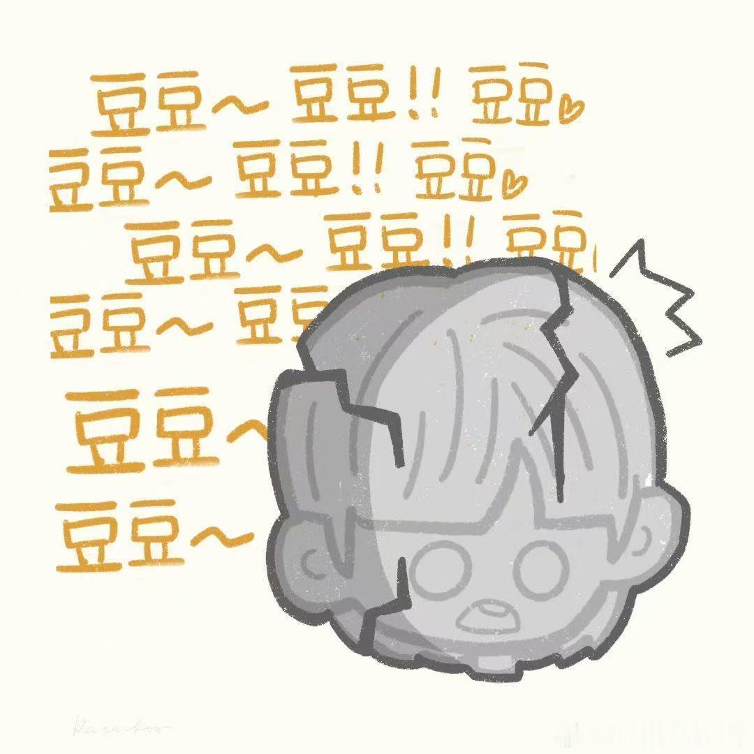 李宇春小名豆豆  向野的我们冷知识增加！李宇春小名豆豆。二十多年难得的旅行综艺，