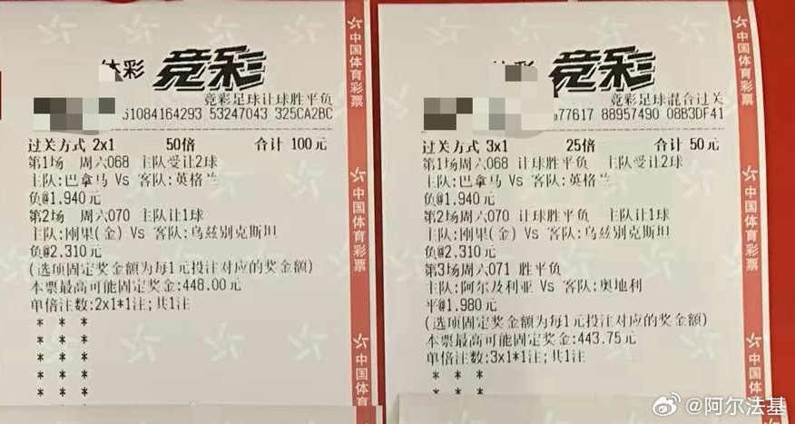 昨天串子都带了英格兰🏴󠁧󠁢󠁥󠁮󠁧󠁿 我以为他演了一场，不会再演了。