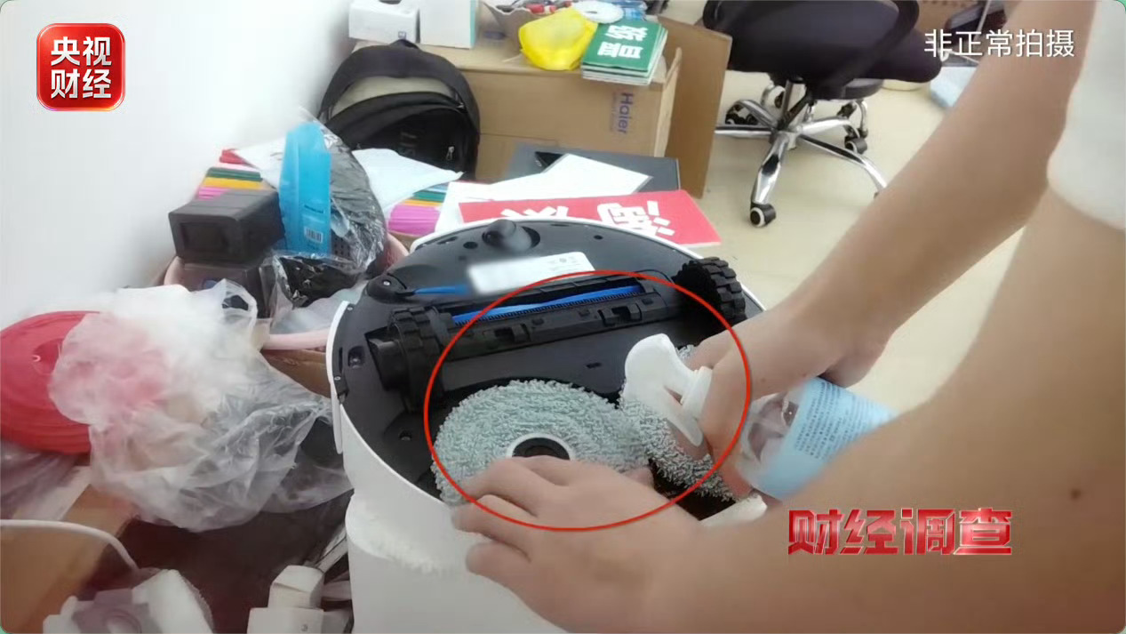 看似推销好的产品，实则最大诈骗。央视记者卧底测评直播间