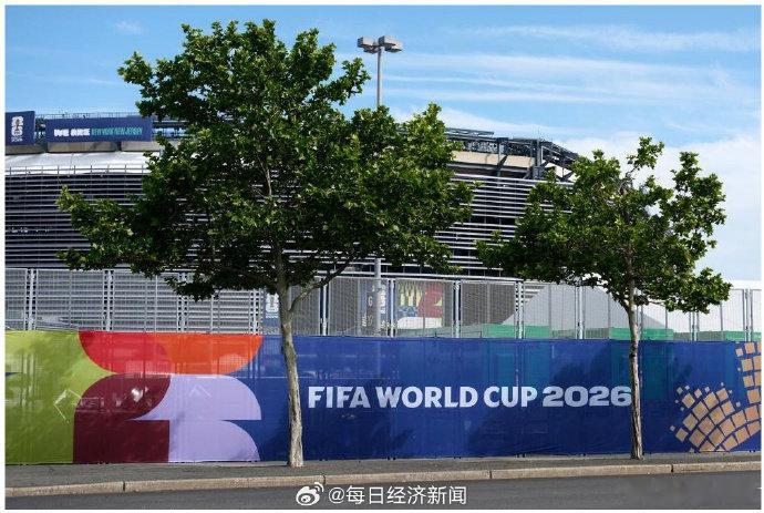 二手平台现大量低价世界杯连座票 【美加墨世界杯门票官网高价卖不动，二手平台却在整
