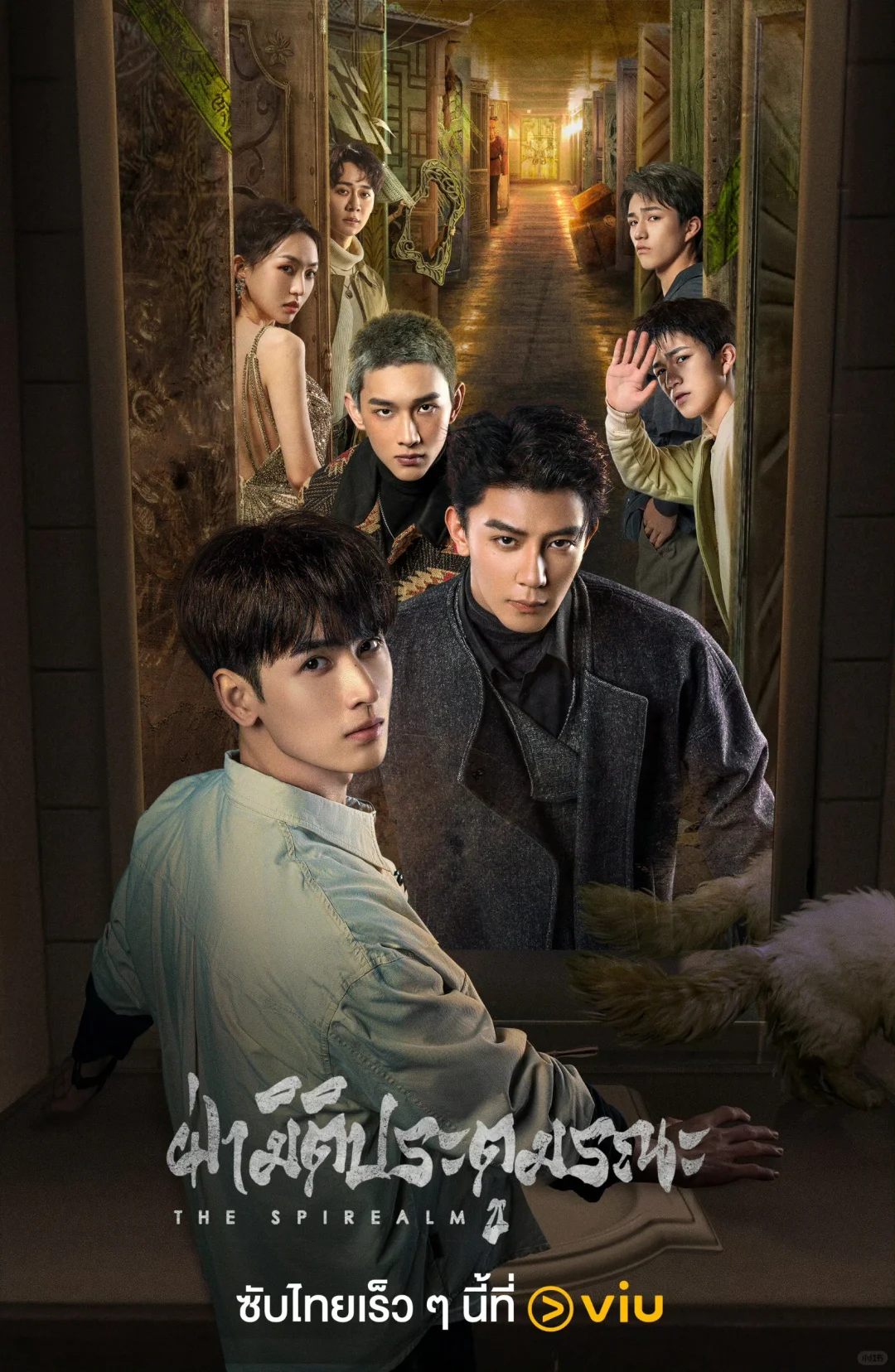 致命游戏已上线‼️一次性释出全集‼️