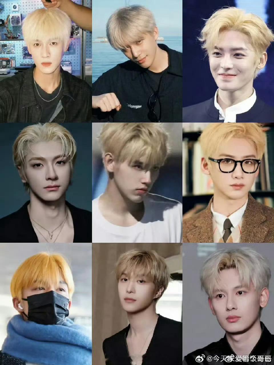 男明星金发造型合集：李昀锐、王安宇、侯明昊、林一、陈飞宇、白敬亭、王星越、范丞丞