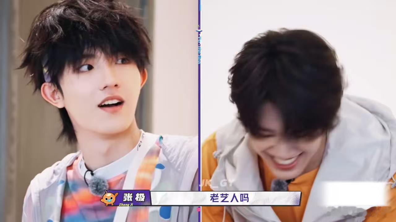 朱志鑫老综艺人了左航问朱志鑫老在哪一路向海的少年 朱志鑫说现在有经验，我们是老综
