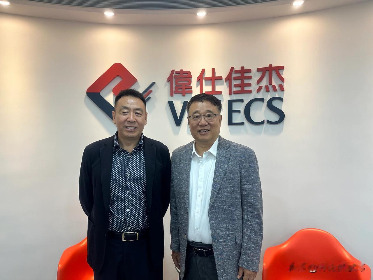 IT行业董事会
今天上午香港🇭🇰上市公司伟仕佳杰召开董事会，我冒着瓢泼大雨准