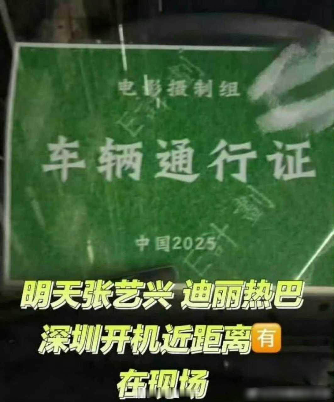 女足招商ppt简介：1。本片聚焦于一群怀揣足球梦想的女性，她们在追逐梦想的道路上