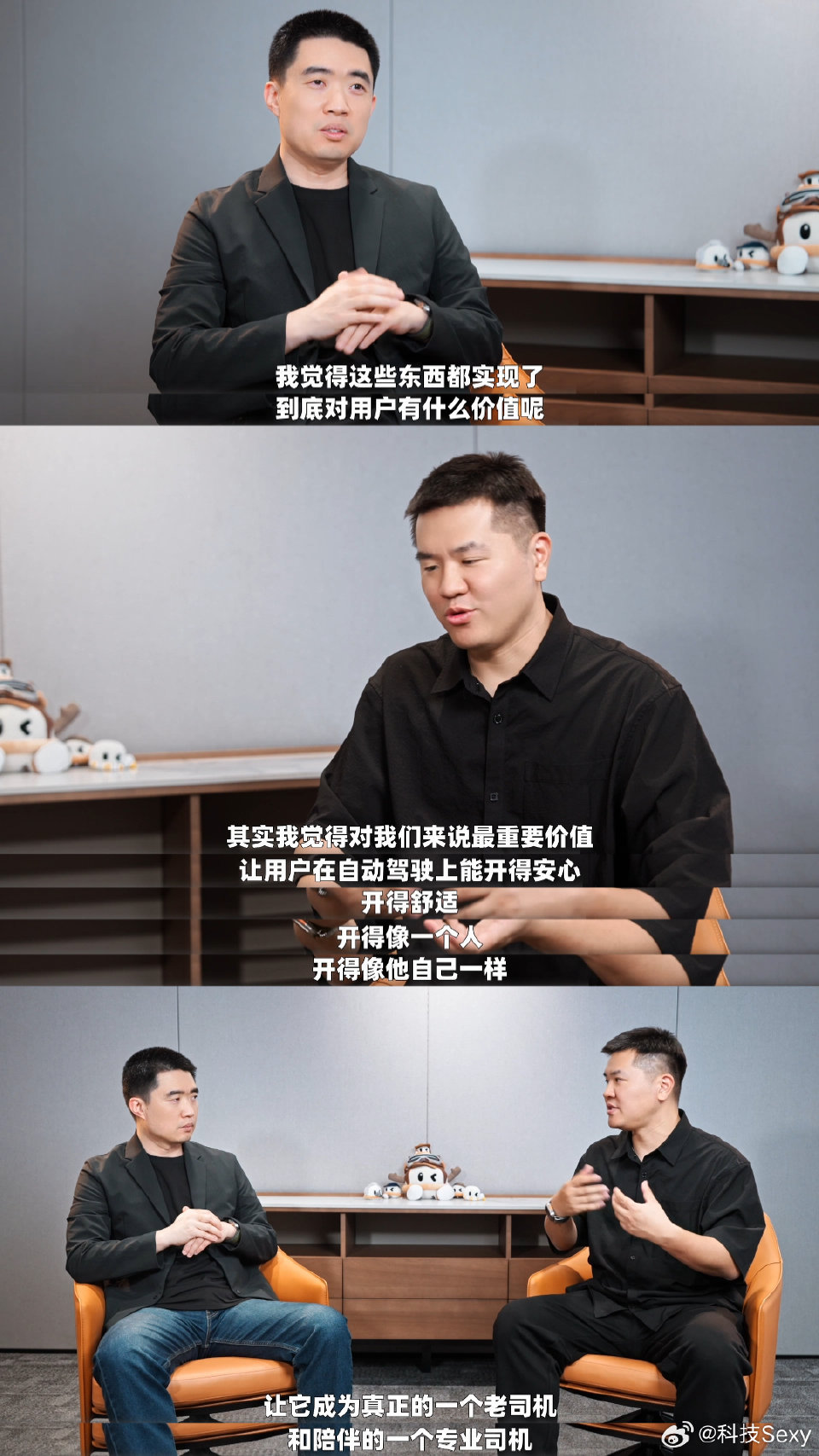 刚看了李想这期视频，真的有被触动到，他说VLA模型能同时控制车和机器人，自动驾驶