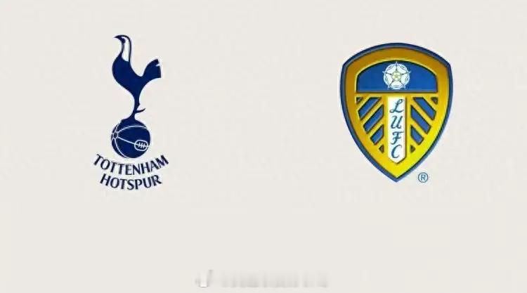 英超第36轮 热刺vs利兹联热刺本赛季深陷保级泥潭，目前以9胜10平16负积37