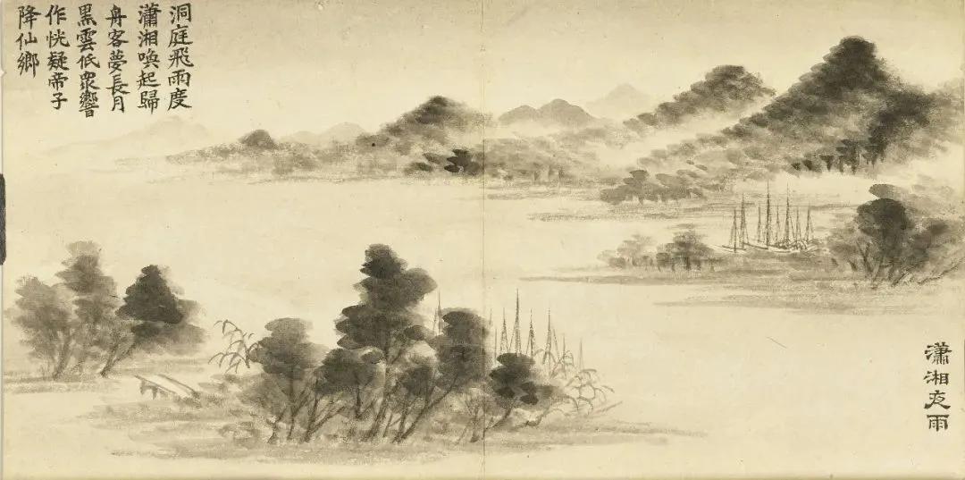 雨意清凉
