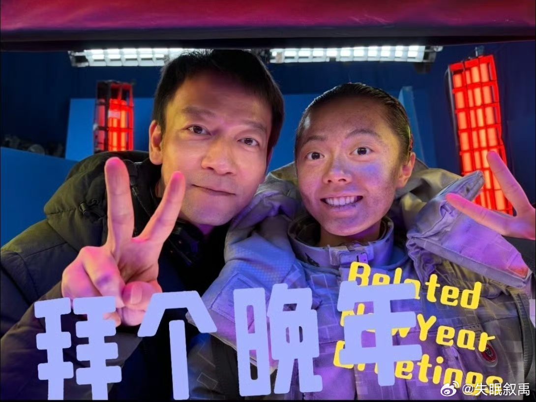 赵今麦流浪地球3造型真正的演员不会被妆造束缚，而是用演技赋予造型灵魂。赵今麦再次