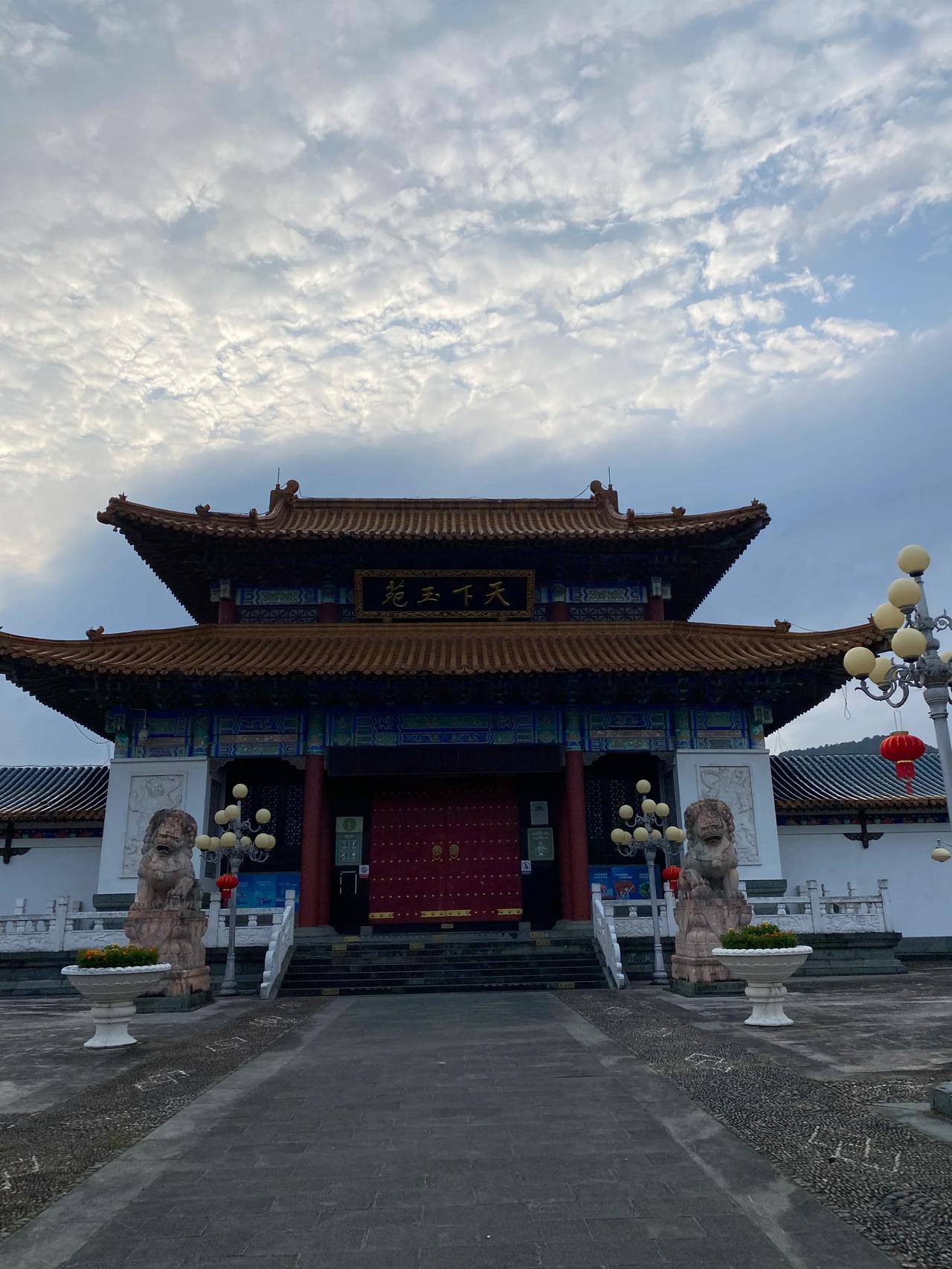 #拍一张秋日景色#
天下玉苑一瞥
#讲好中国文化# #自驾游# #余姚#