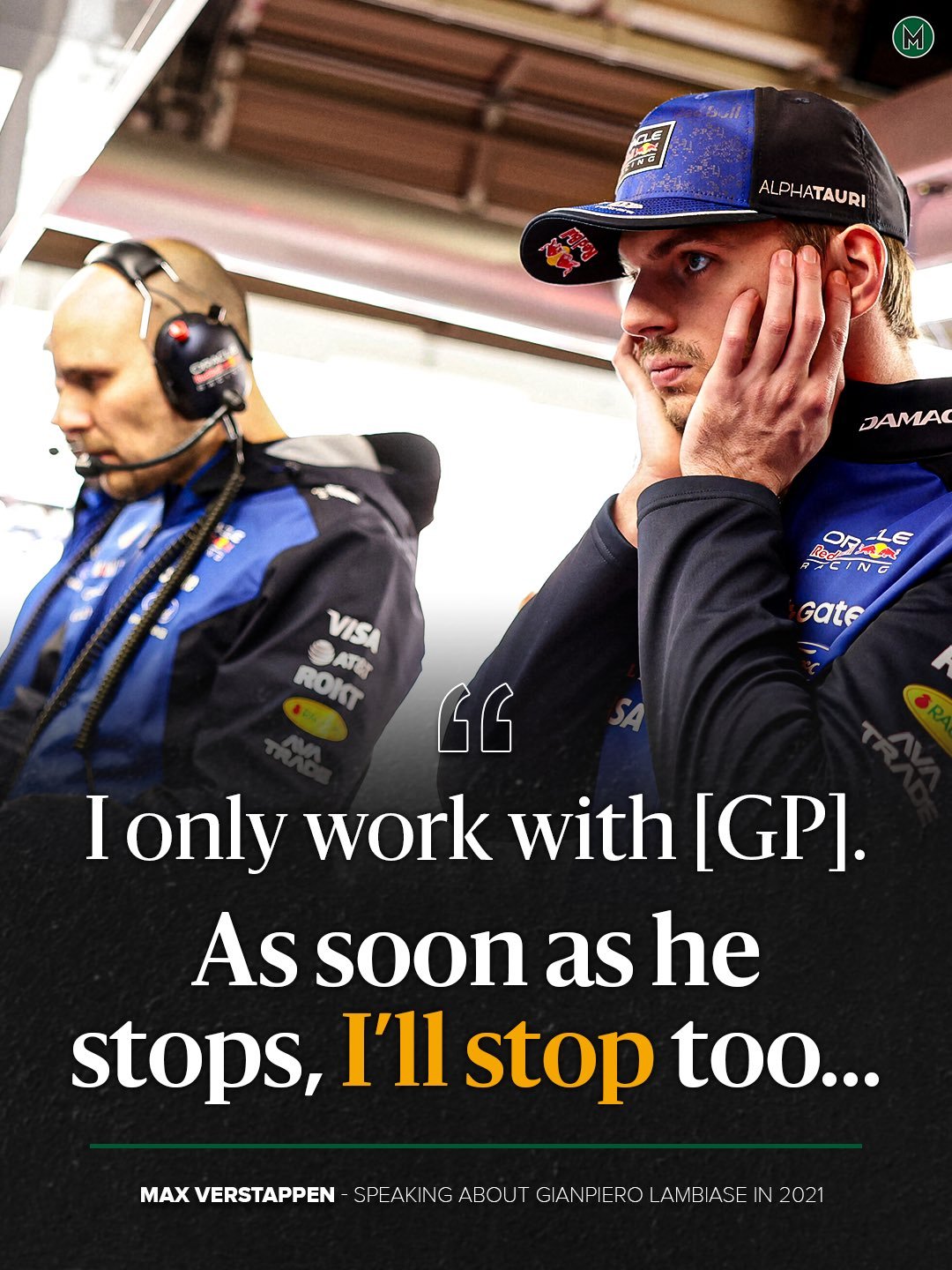 维斯塔潘会跟着GP一起离开红牛 F1 车队吗？维斯塔潘的比赛工程师、现任车队赛车