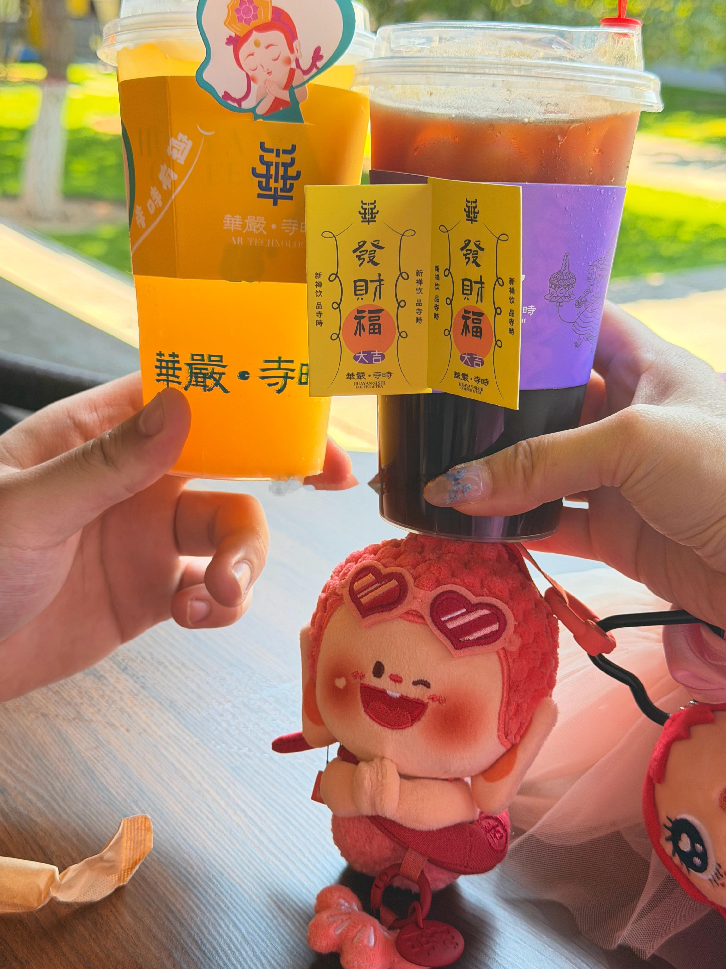 𝗛𝗮𝗽𝗽𝗶𝗻𝗲𝘀𝘀 🙌🏻 ⁺⁹⁹⁹        希望每天