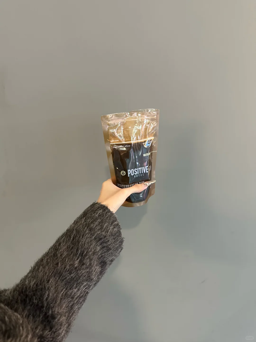 瘦子的一天吃什么