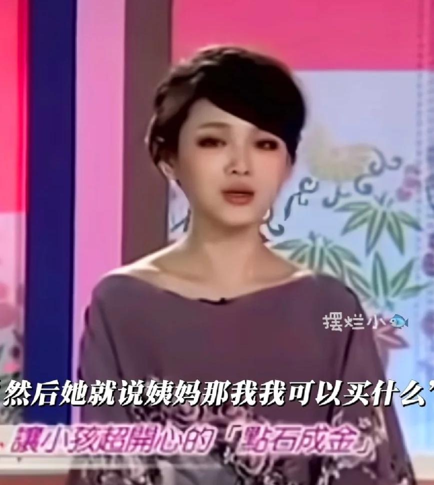 想想妹妹生第一个孩子的时候，全程都是她在带，当时她和仔仔谈恋爱还被拍到带着妹妹的