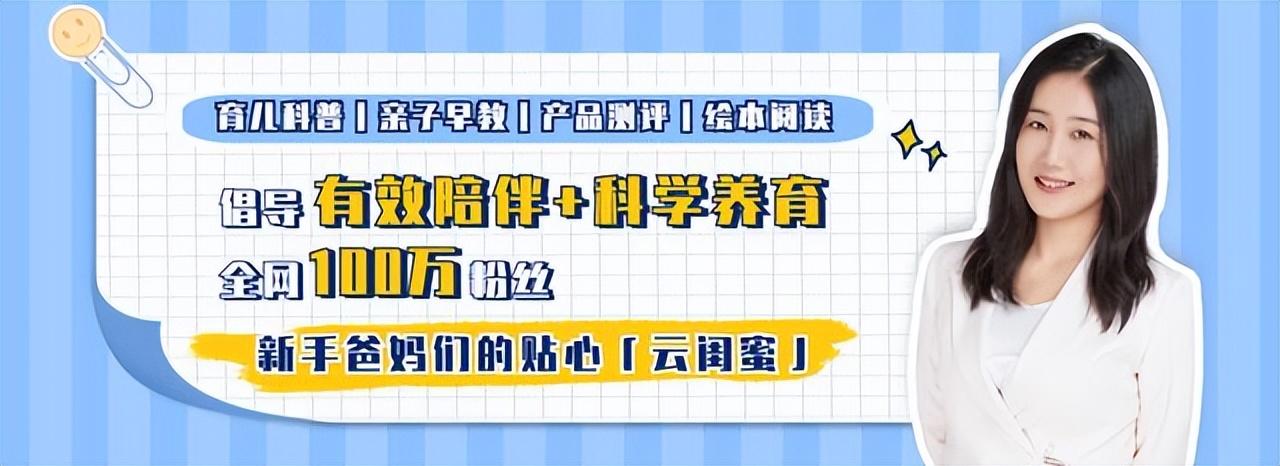 新生宝宝肠胀气怎么办？别硬熬！这5招屡试不爽，太实用了
宝宝“二月闹”，是因为消