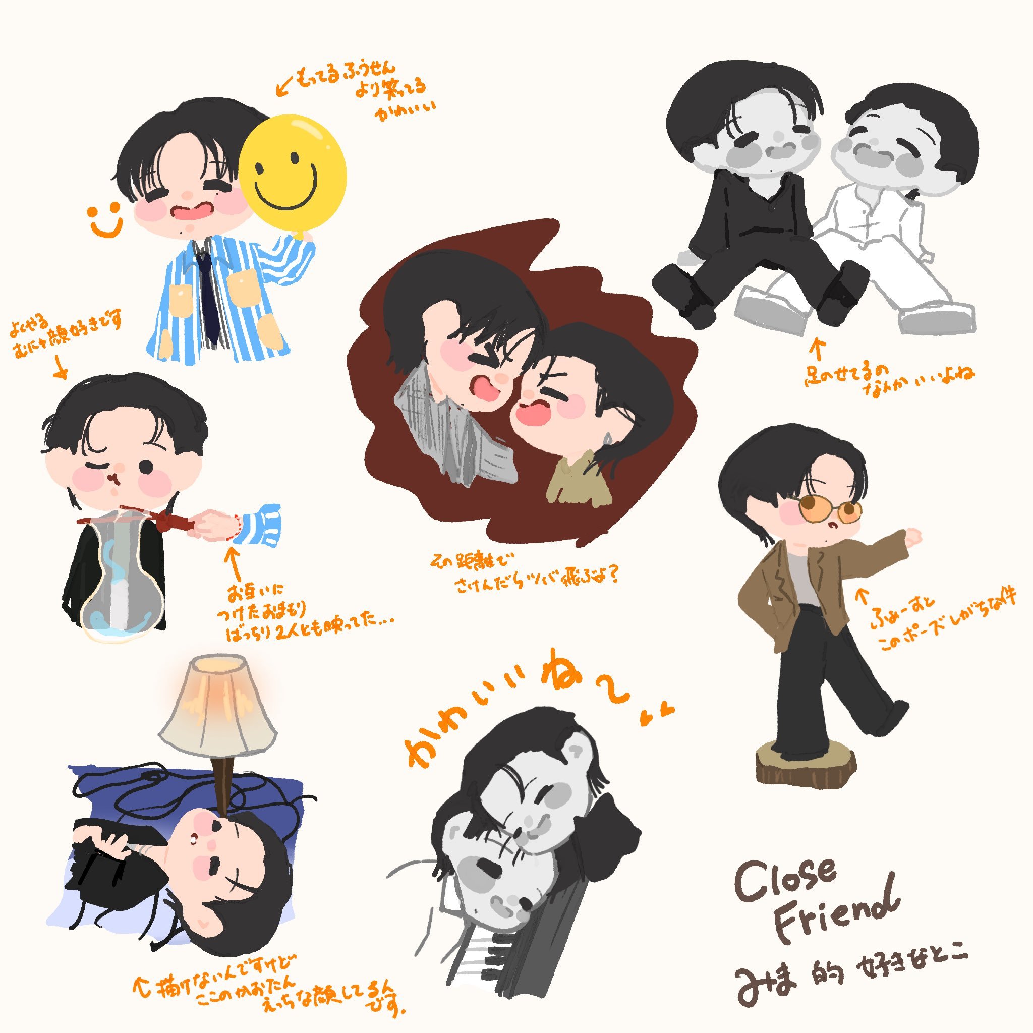 FirstKhaotung  好萌🥰🥰©mimaneko139CLOSEFR