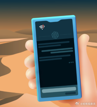 轻量化AI模型：手机端实现精准健康监测！随着移动和可穿戴设备的普及，持续健康监测