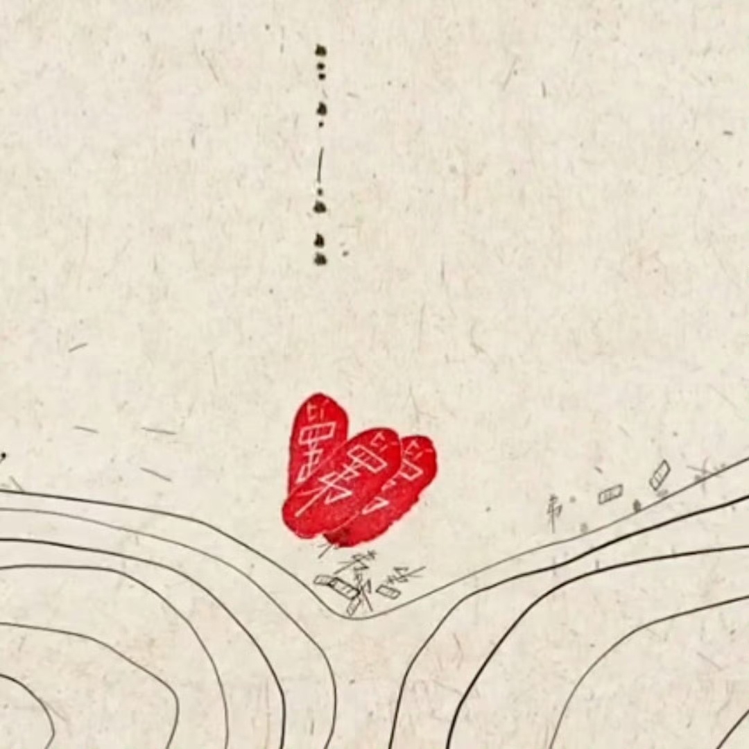 易烊千玺掉落四个弟成了罤❤️易烊千玺正数第一爱翻字典之人 奇思妙想的易烊千玺，带