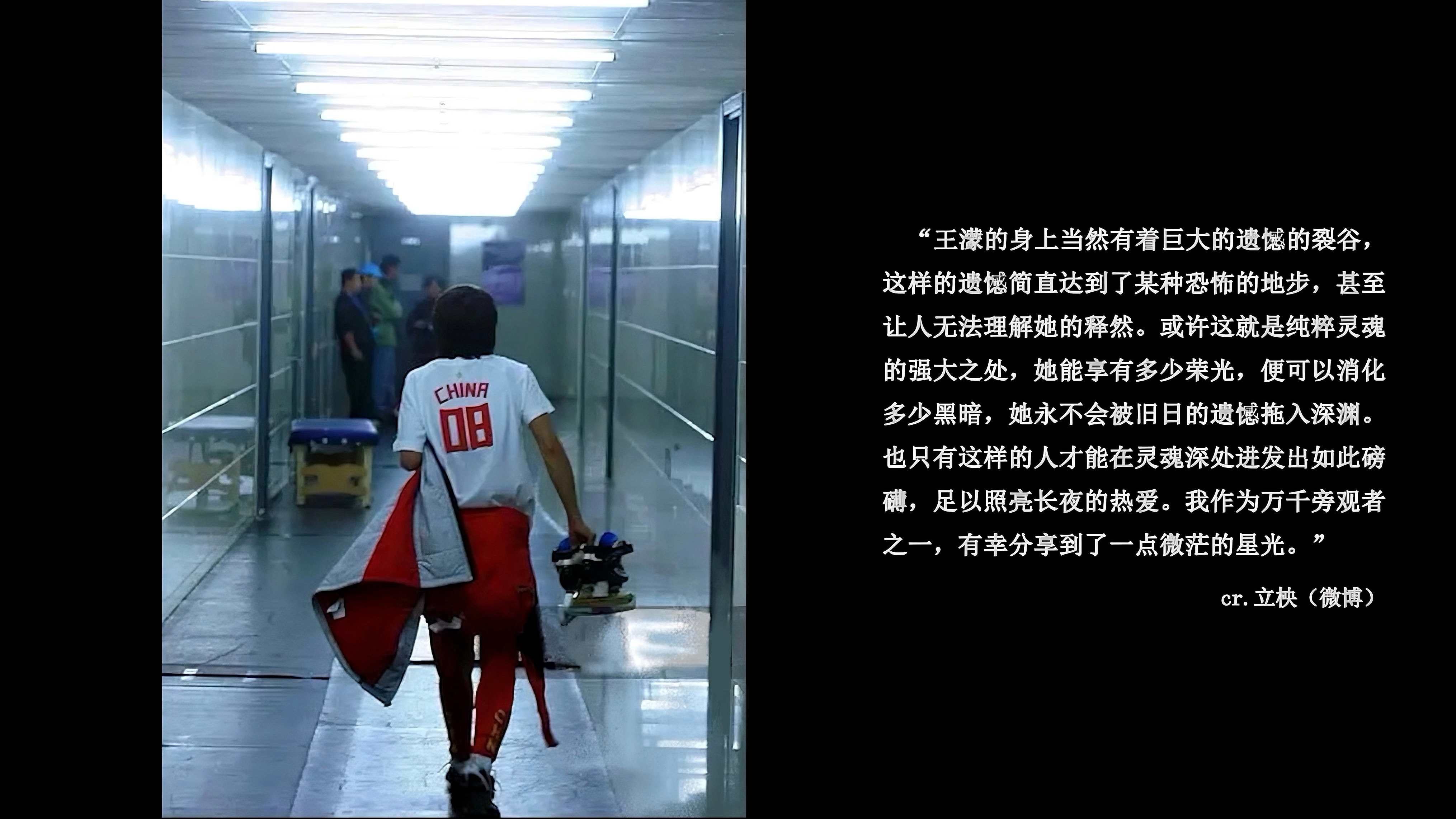 这段话简直文豪来的…………………………太喜欢了 