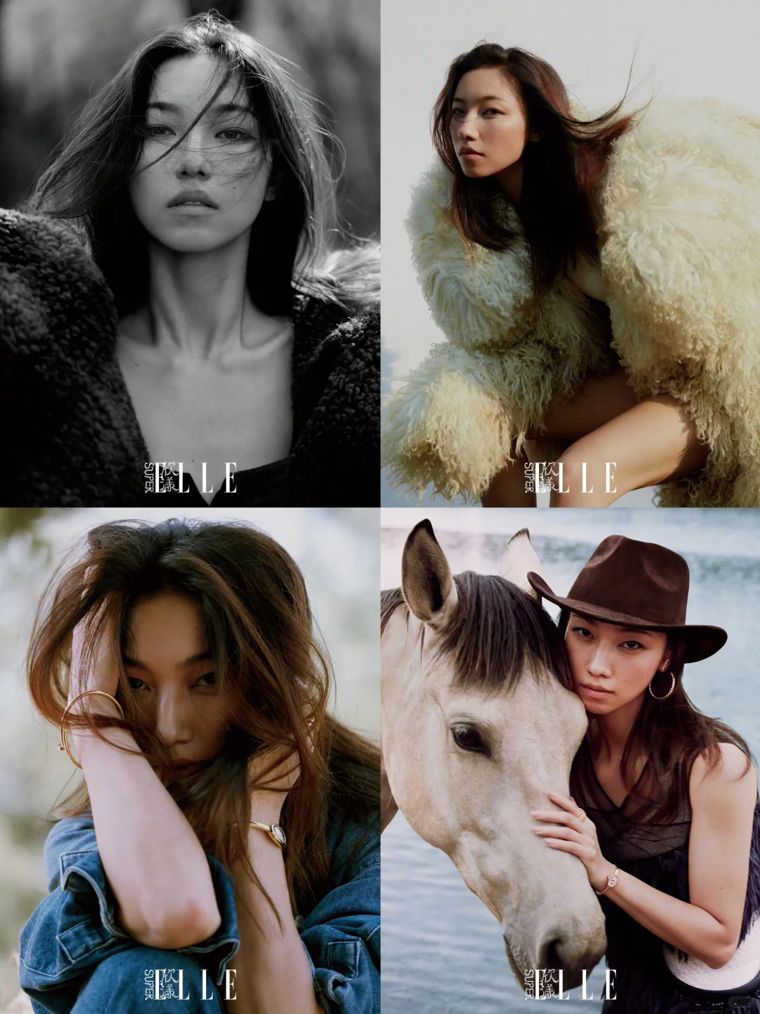 🟠审美提升day425｜那尔那茜✖️SuperELLE