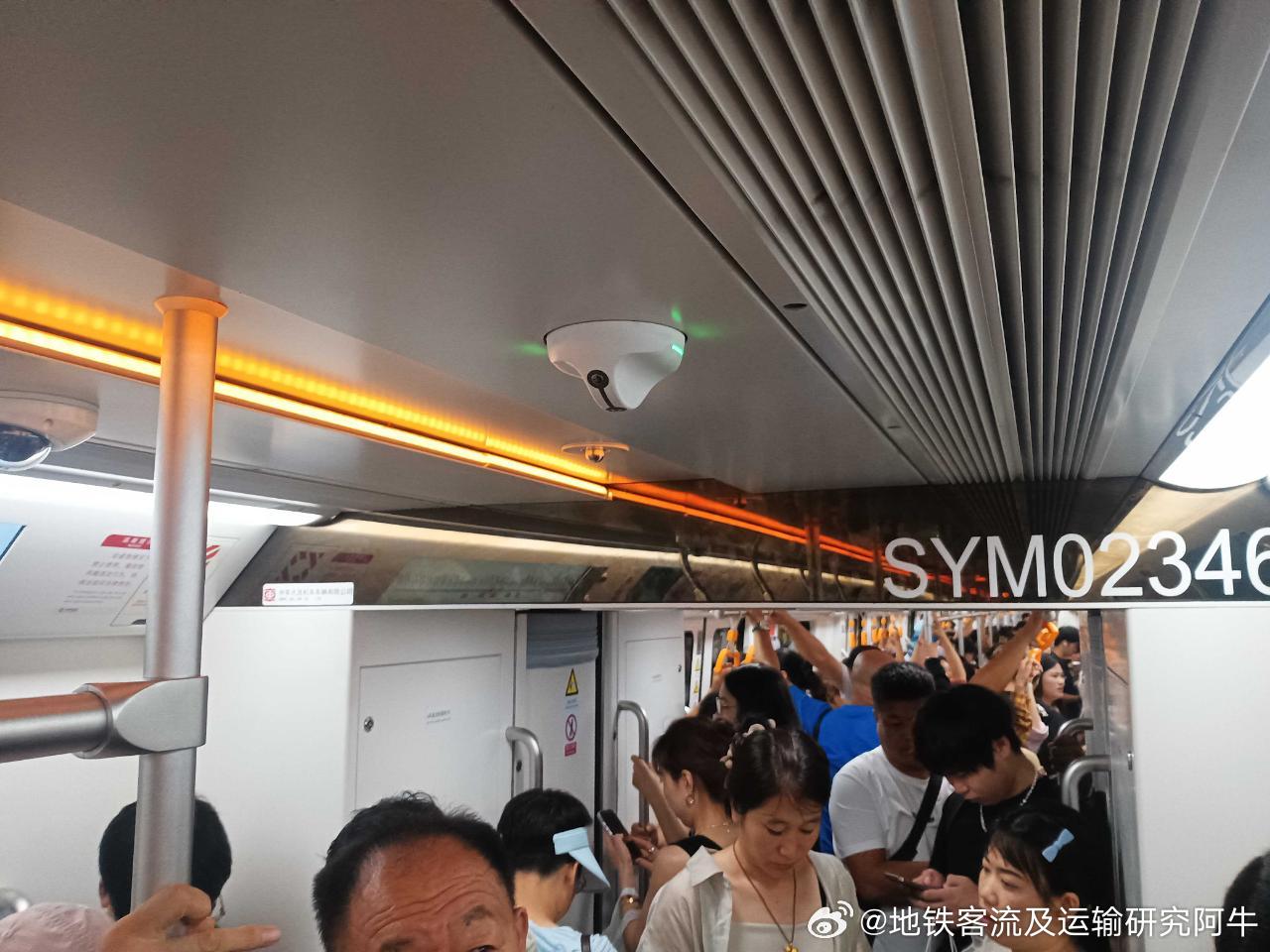 沈阳地铁网友： 2026年8月4日（周二），图1 15:56 沈阳地铁2号线工业