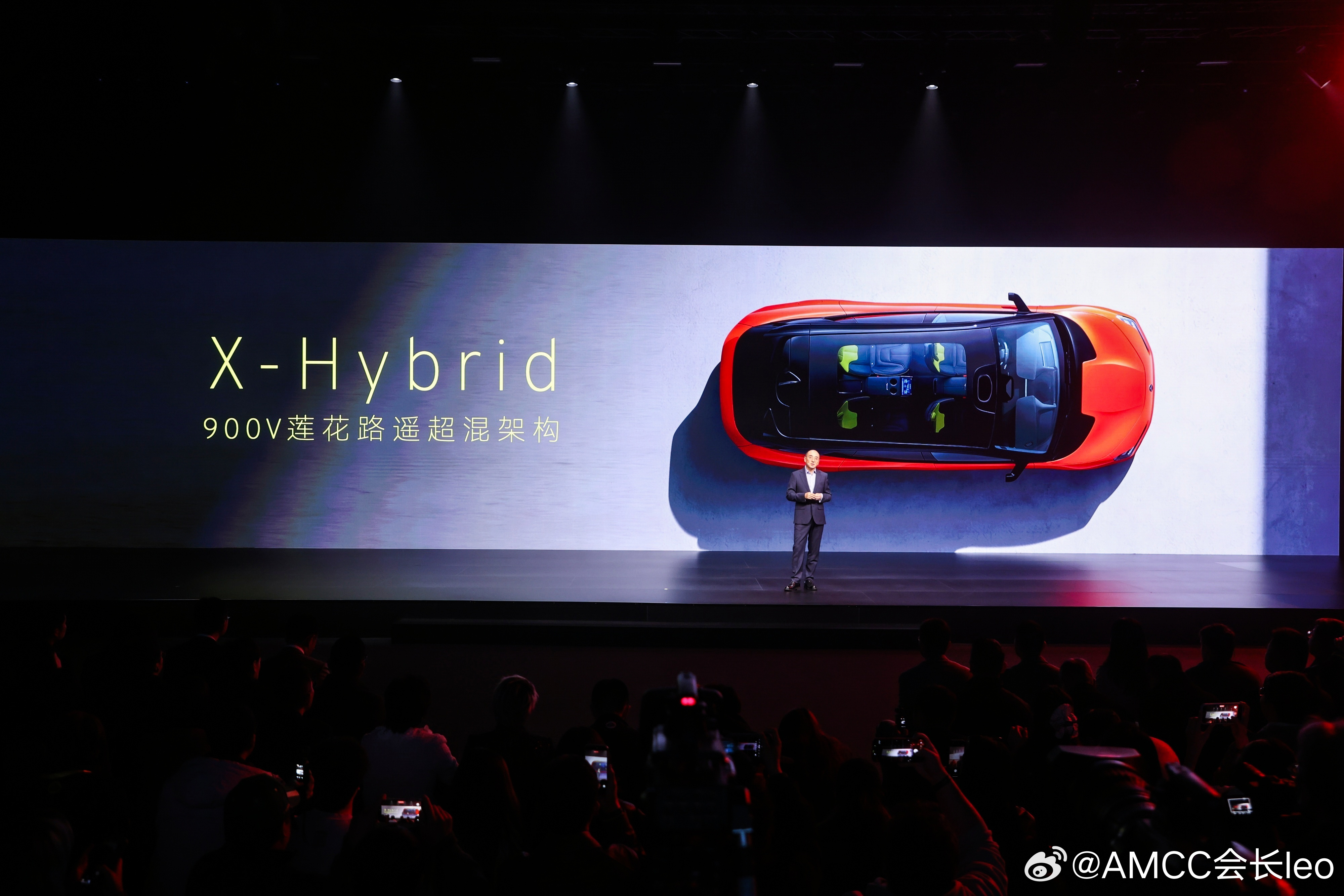 从燃油到超混，莲花集齐三大动力系统：LTS 如何成为贯穿始终的性能主线？昨天专程