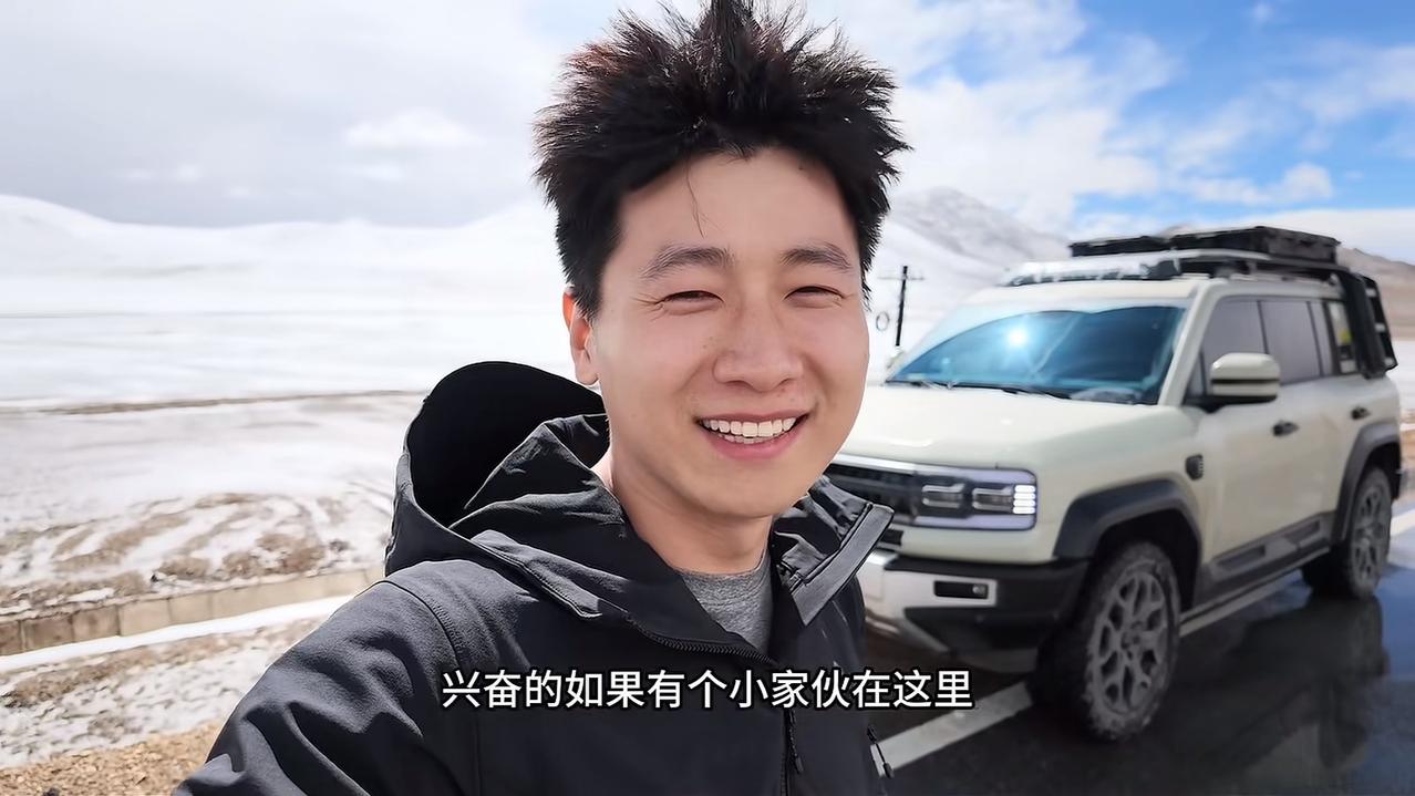 一直精神内耗的瘦猴，或许此刻正是他重新选择赛道、规划前路的时候了！

瘦猴的环国