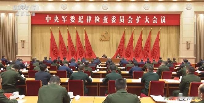 拿下火箭军、战略支援部队一批高级将领还不够？军方5月27日直接把规矩印成文件砸下