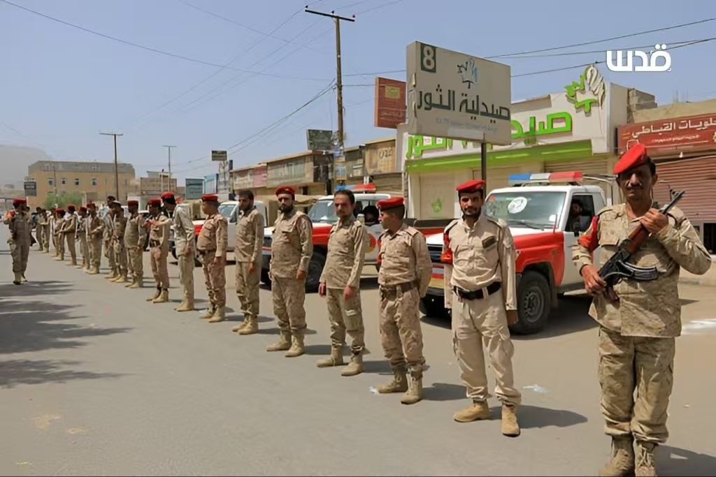 也门举行了武装游行，谴责以色列议会通过处决巴勒斯坦囚犯的议题。这些示威活动也表达