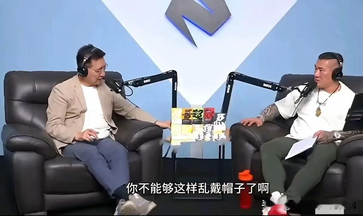 你们发现了没？
馆长在直播中对赵少康发问道：“请问赵少康先生，你支持两岸统一吗？
