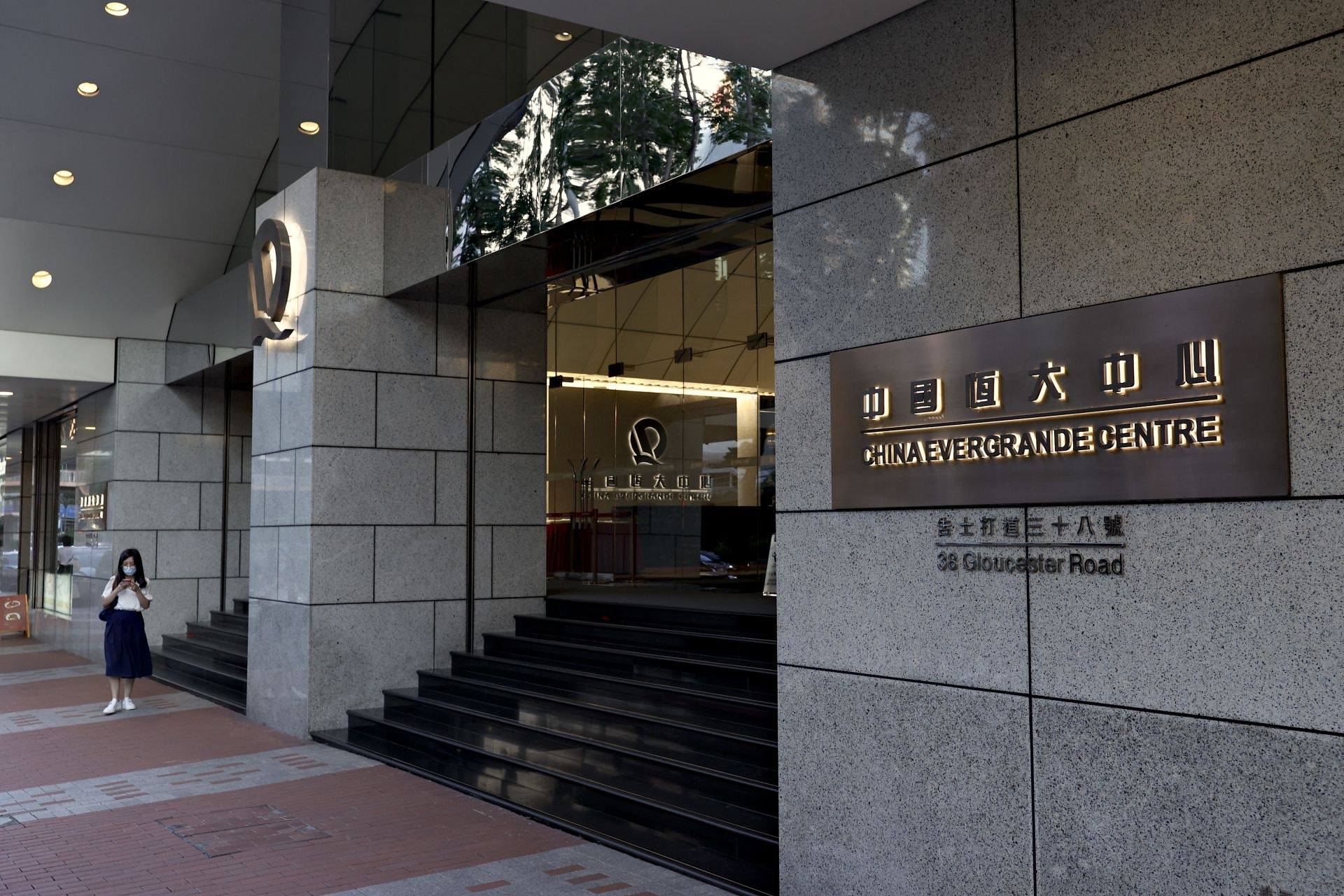 【香港恒大中心更名，马云接盘许家印？】几经波折之后，近日，香港中国恒大中心终于更