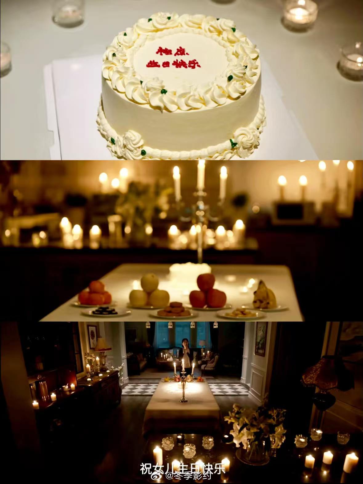 刘敏涛笑得比哭还吓人刘敏涛疯批赛道一骑绝尘 她没有摔东西没有嘶吼，就那么安静地笑