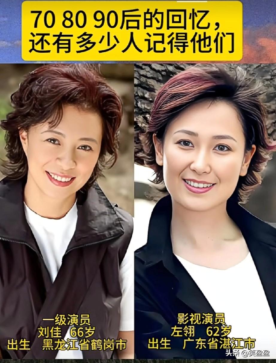 70 80 90 后的回忆，还有多少人记得他们，都是童年熟悉的老戏骨，一人一部代