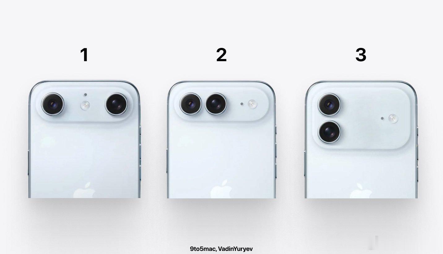 以下三种你认为新款iPhone Air会是哪种设计……